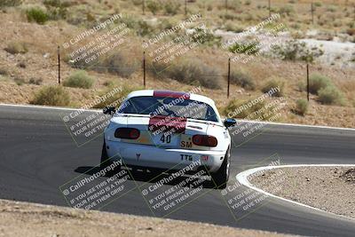 media/Aug-26-2023-Nasa (Sat) [[a5930b8304]]/Time Trials/Backshots/